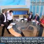 Agressões em direto na televisão grega